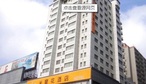 米阑花酒店-
