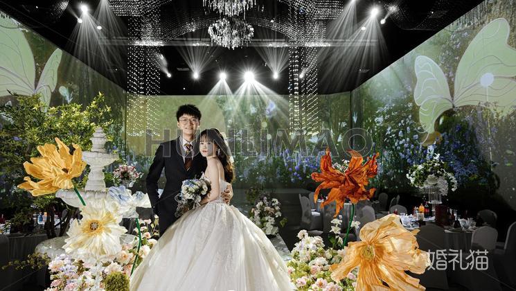 粵洲宴·5D光影宴會藝術(shù)中心-