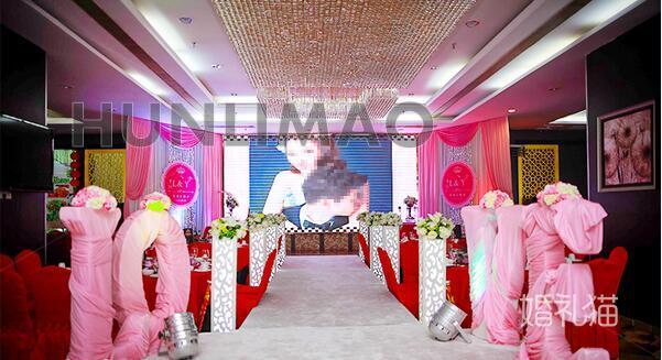 湖南湘府国际酒店-