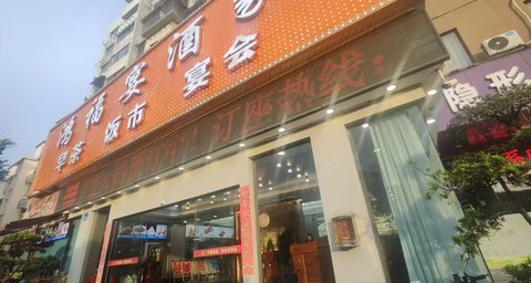 htl_dd3a476dbcf4465c8bf831b658ca15f4.jpg