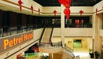 泰州海燕大酒店-