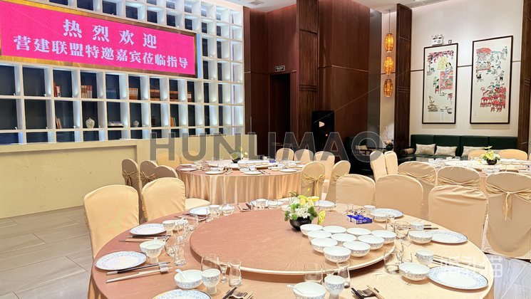 金成禧悦宴会厅-