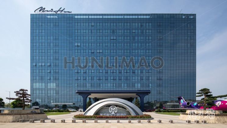 美华航空主题酒店-