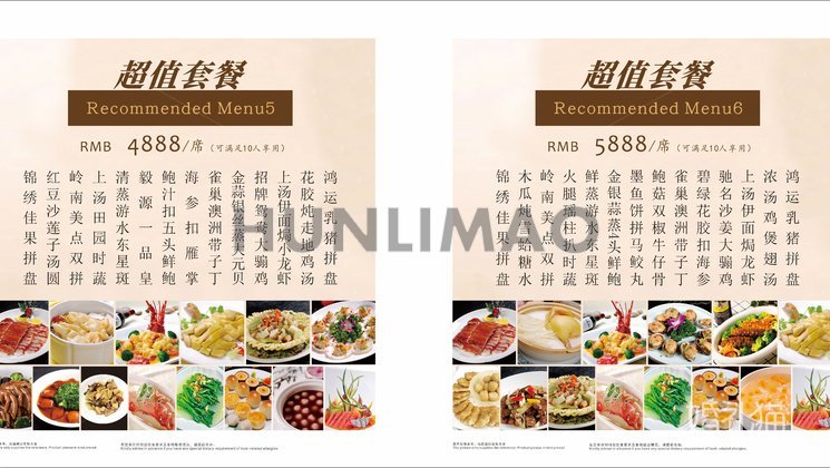 广州南方毅源大酒店-