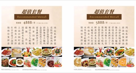 htl_e123ff1ddf7e47029e23be0c23941d3c.jpg
