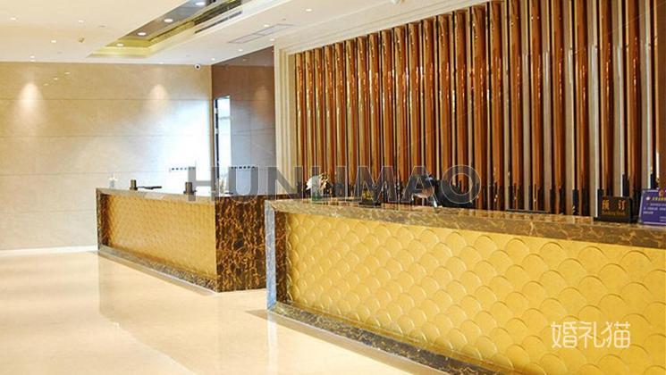 韶关乐昌华城国际酒店-