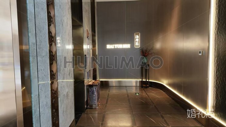 海粤荟（至泰店）-