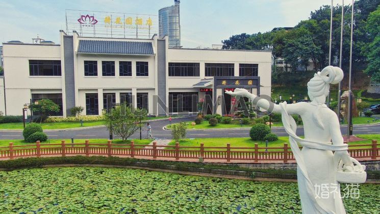 韶关荷花园酒店-