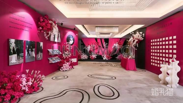东莞市虎门美思威尔顿酒店-