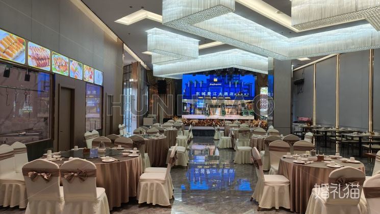 韶关东城景江大酒店-