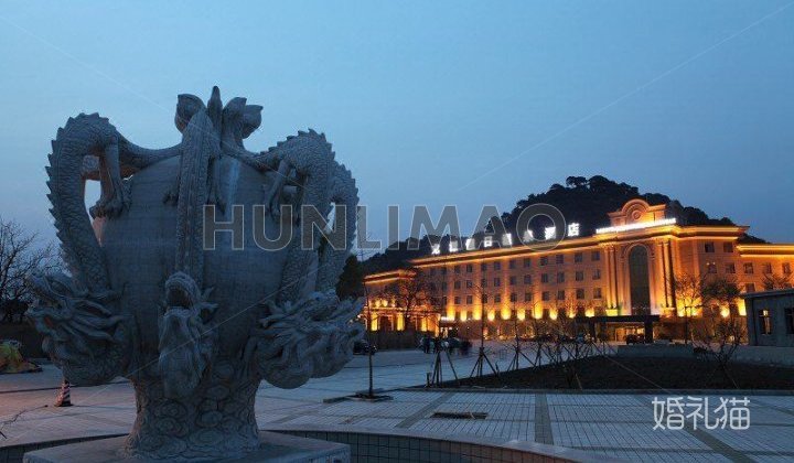 鞍山龙源假日温泉酒店-