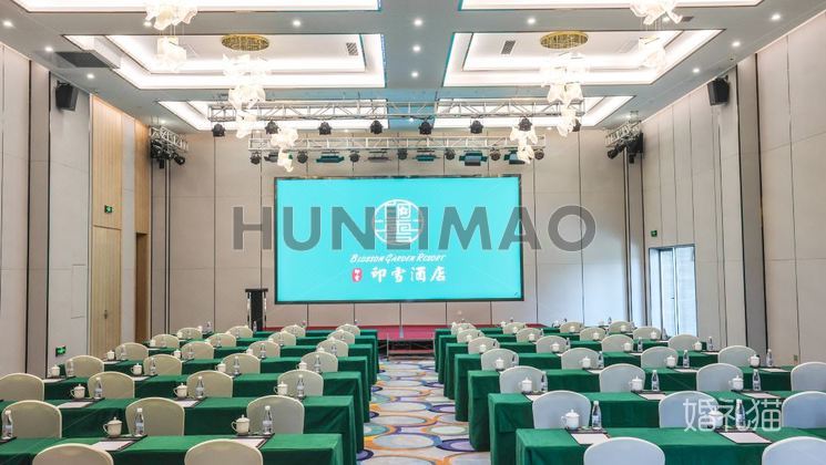 韶关印雪酒店(高铁站店)-