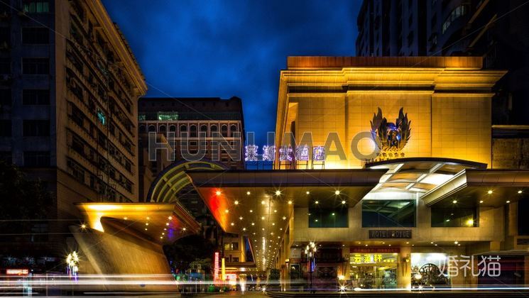 韶关莱斯大酒店-