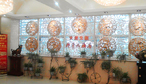 非常大酒店-