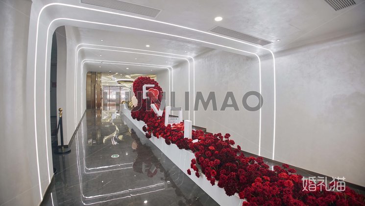 希乐曼（后海店）-