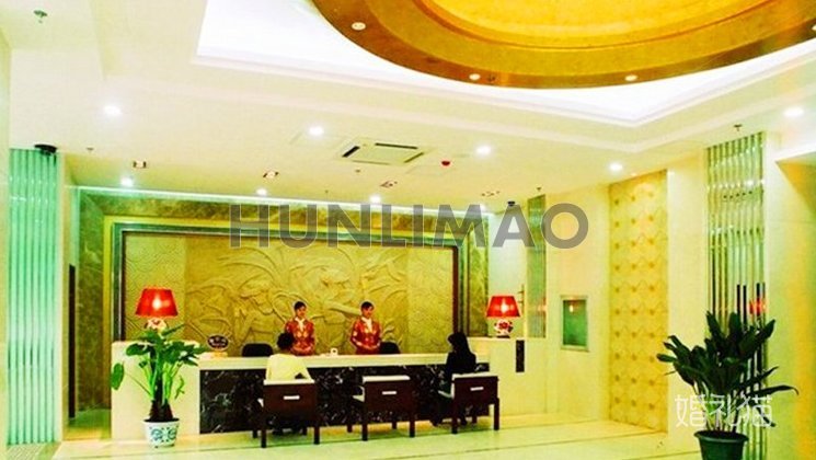 海润国际商务酒店-