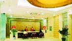 海润国际商务酒店-