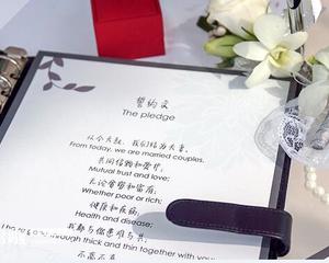 独墅湖水晶婚礼会馆