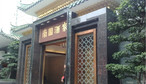 南园酒家-南园酒家-正门1